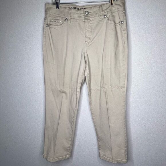 Code Bleu‎ Annette Pants - Picture 6 of 9
